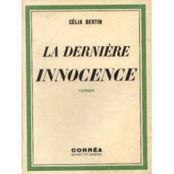 La dernière innocence