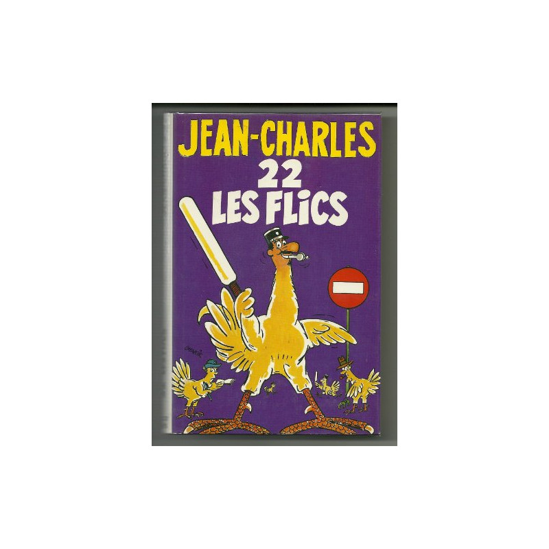 22 les flics