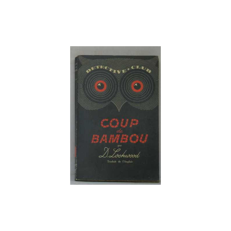 Coup de bambou