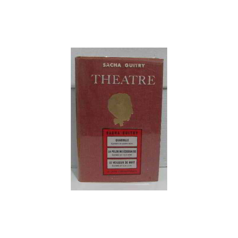 Theatre
