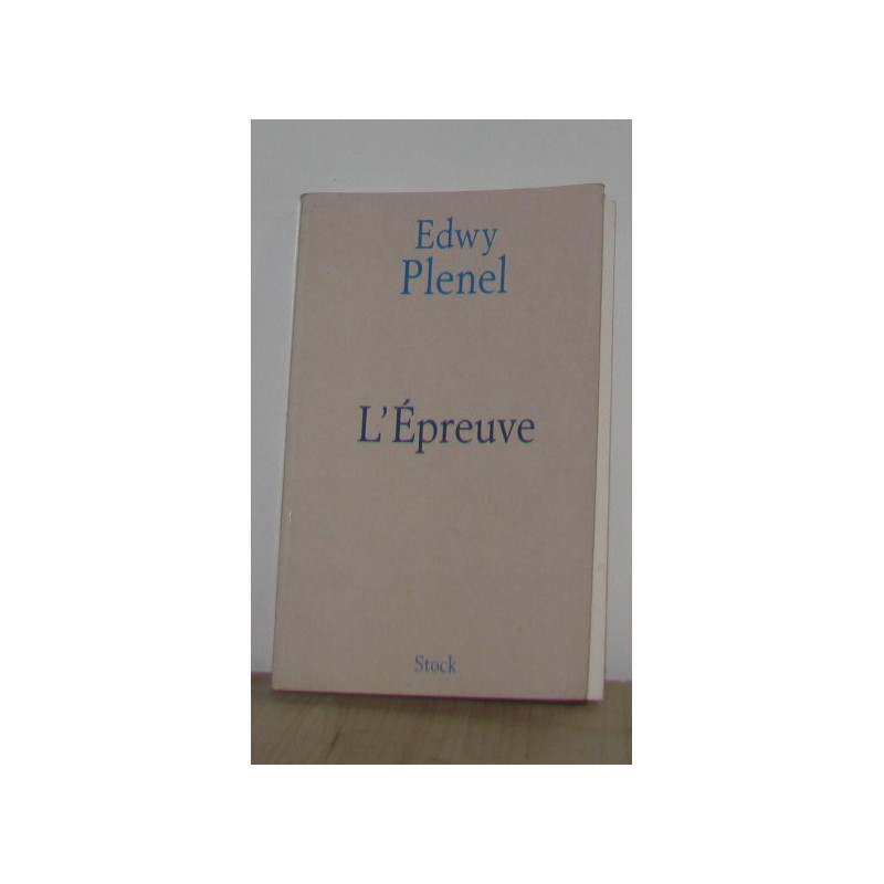 L'épreuve