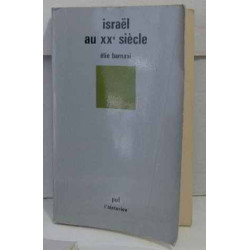 Israël au XXe siecle