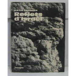 Reflets d'Israel