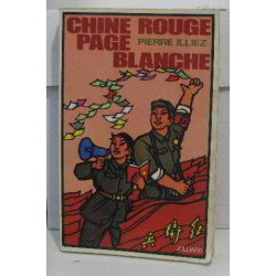 Chine rouge page blanche