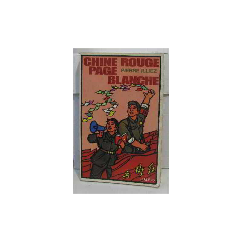 Chine rouge page blanche