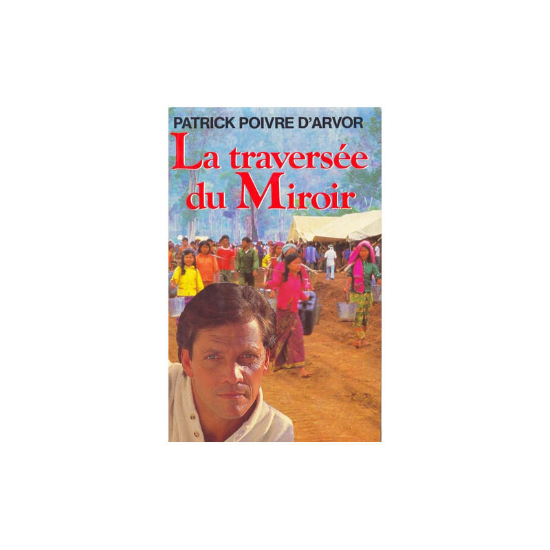 La Traversée du miroir