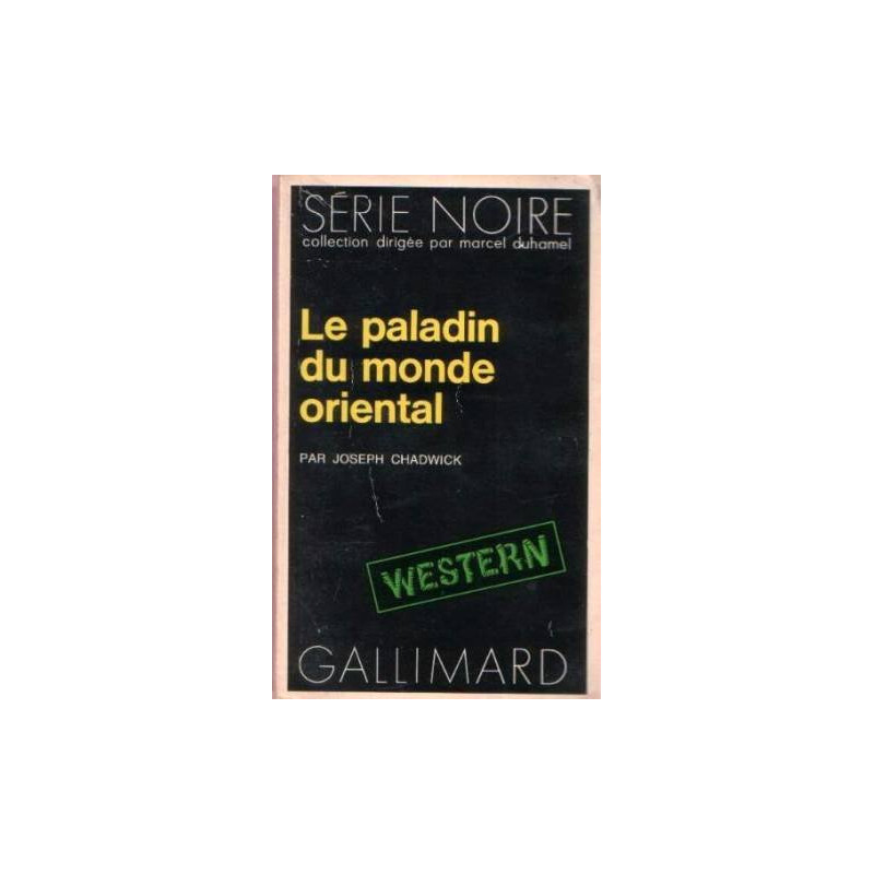 Le paladin du monde oriental