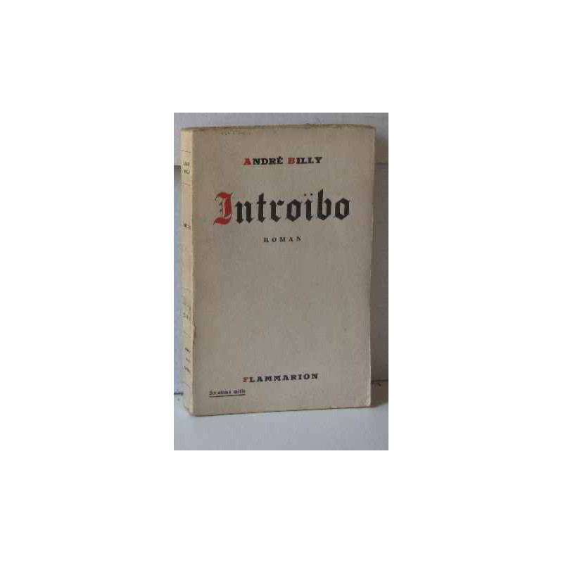 Introïbo