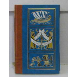Les grandes découvertes archéologiques du XXe siecle tome 1