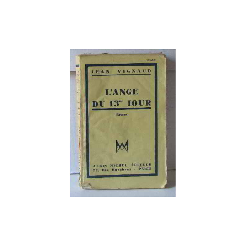 L'ange du 13e jour