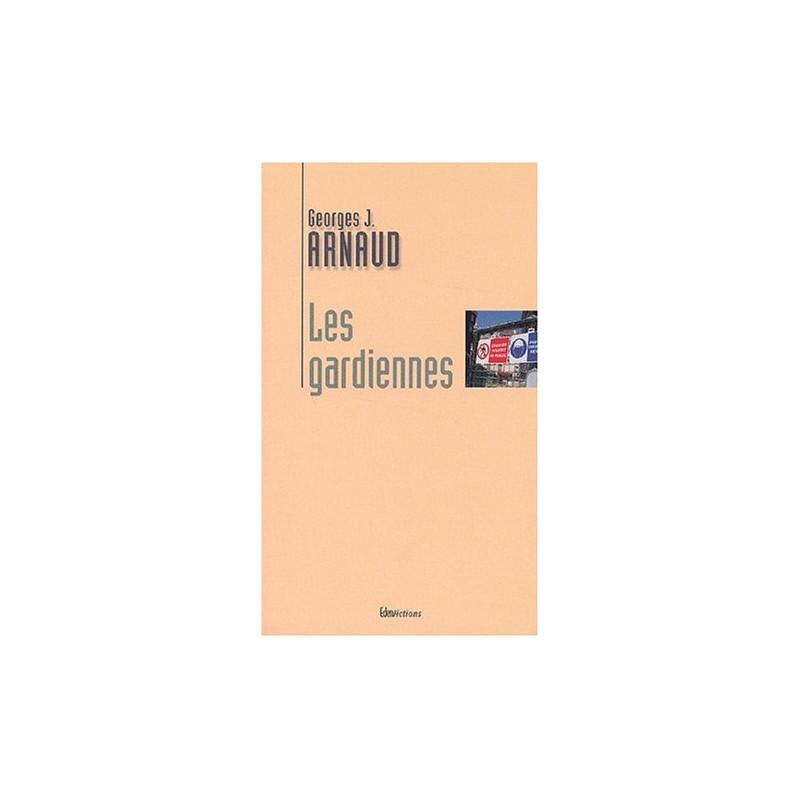 Les gardiennes