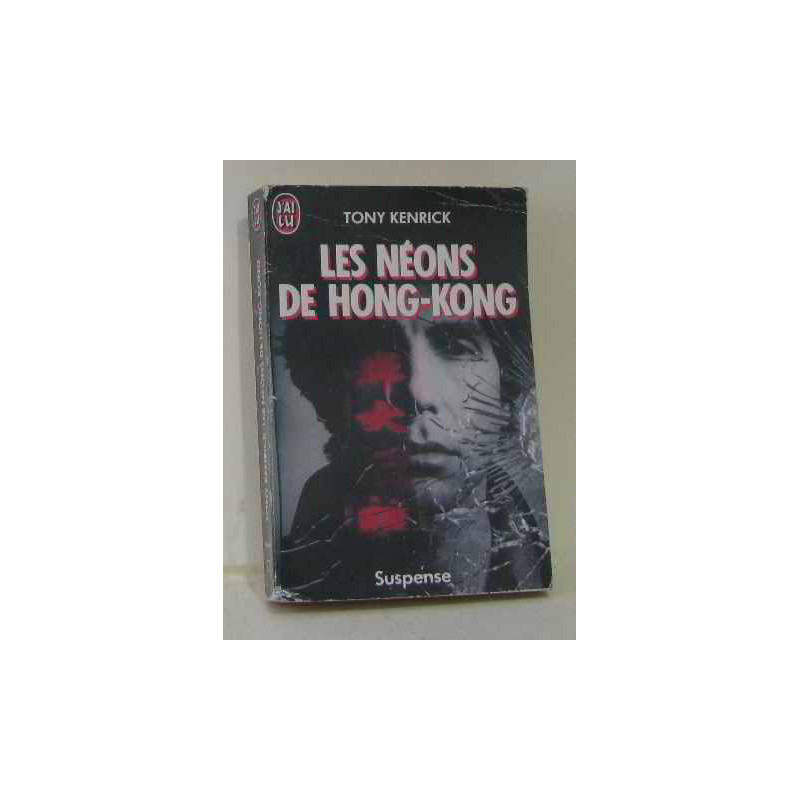Les néons de Hong-Kong