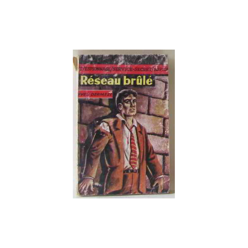 Réseau brûlé