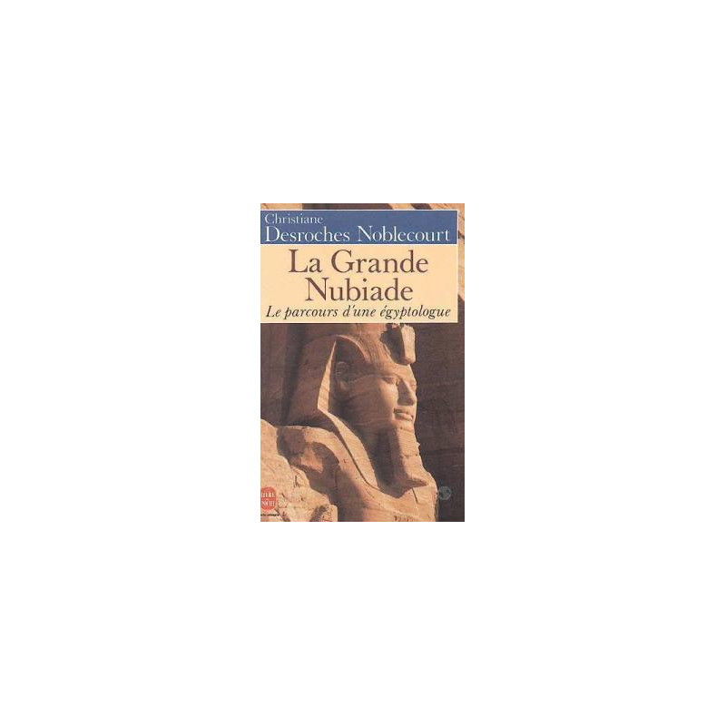 La grande nubiade