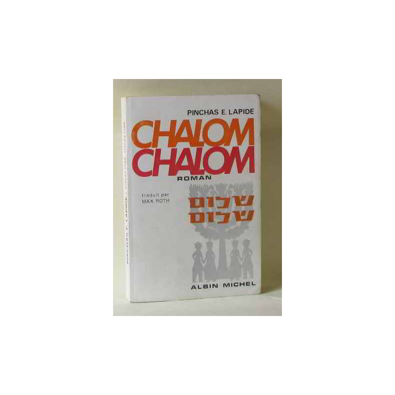Chalom chalom