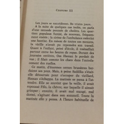 Le sixième jour