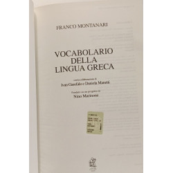 Vocabolario della lingua greca