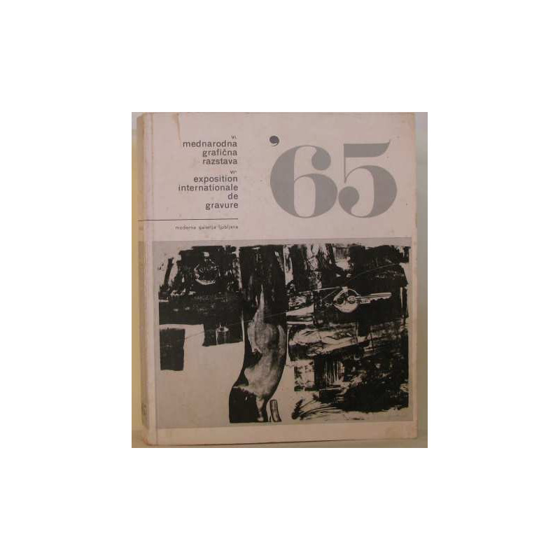 Exposition internationale de gravure