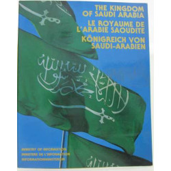 Le royaume de l'arabie saoudite