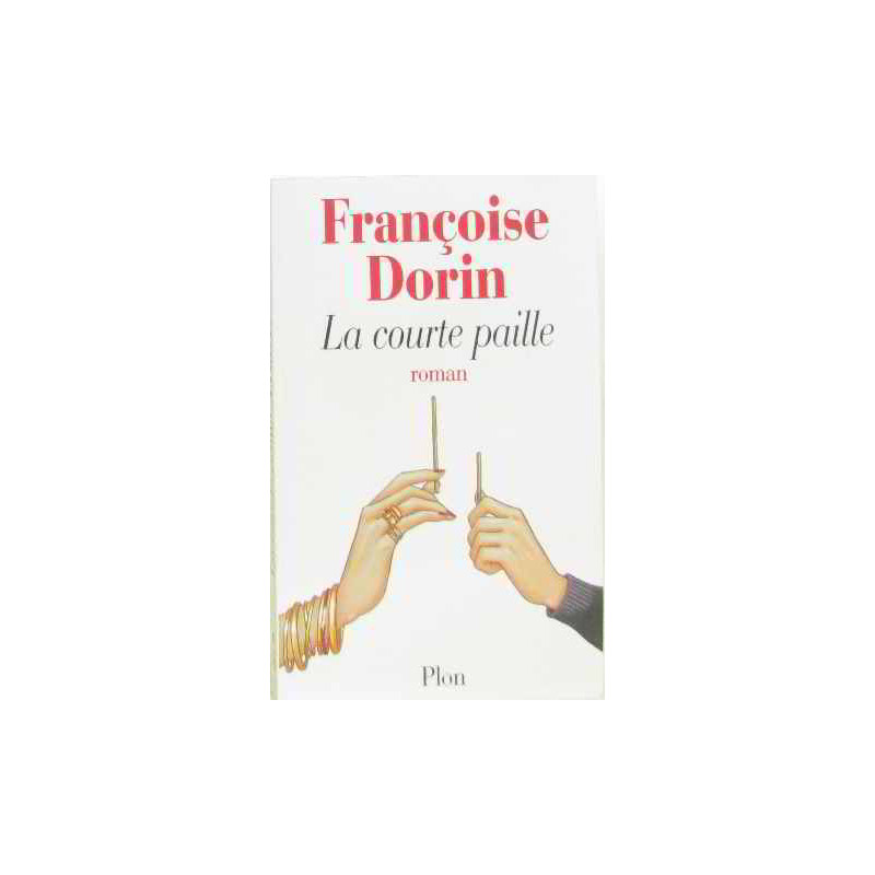 La courte paille