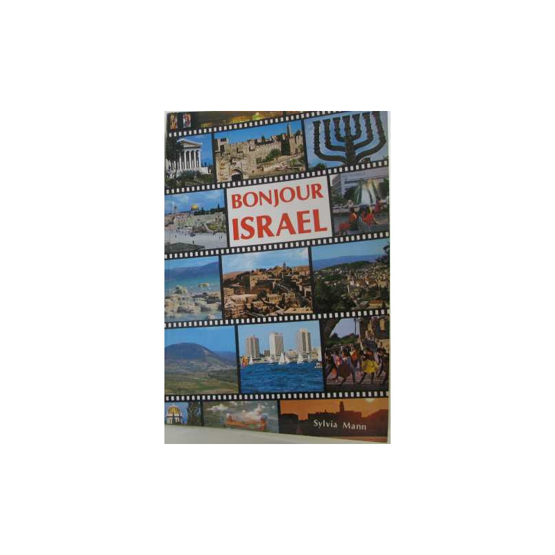 Bonjour israël