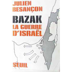 Bazak la guerre d'israël