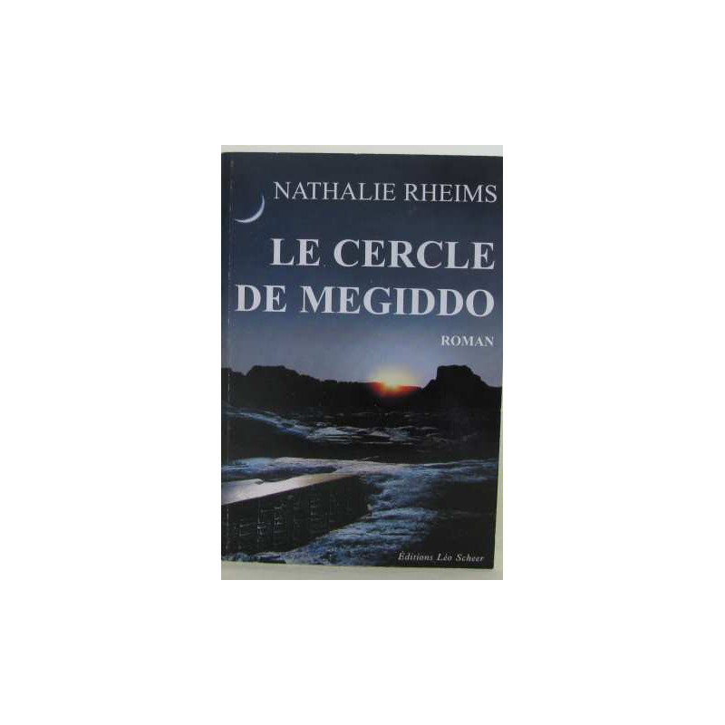 Le cercle de Megiddo