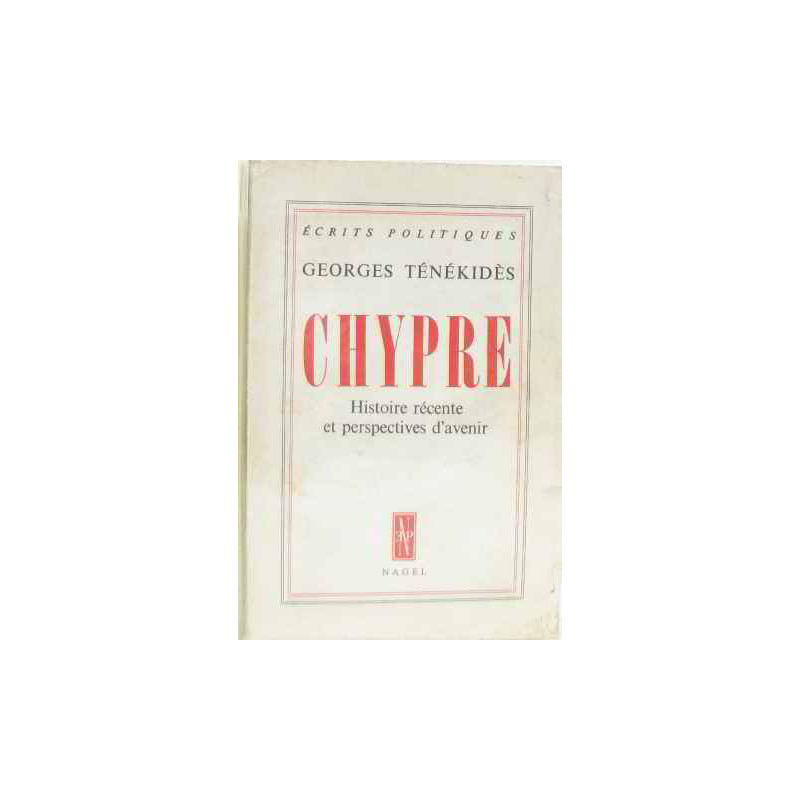Chypre histoire récente et perspectives d'avenir
