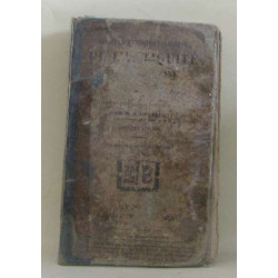 Abrégé du dictionnaire classique de l'antiquité sacrée et profane
