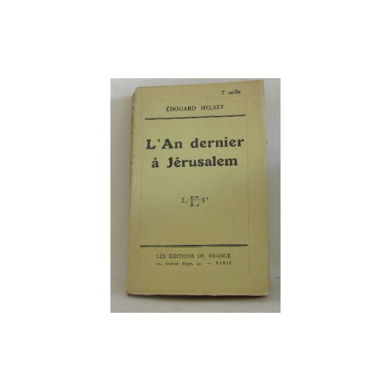 L'an dernier à jérusalem