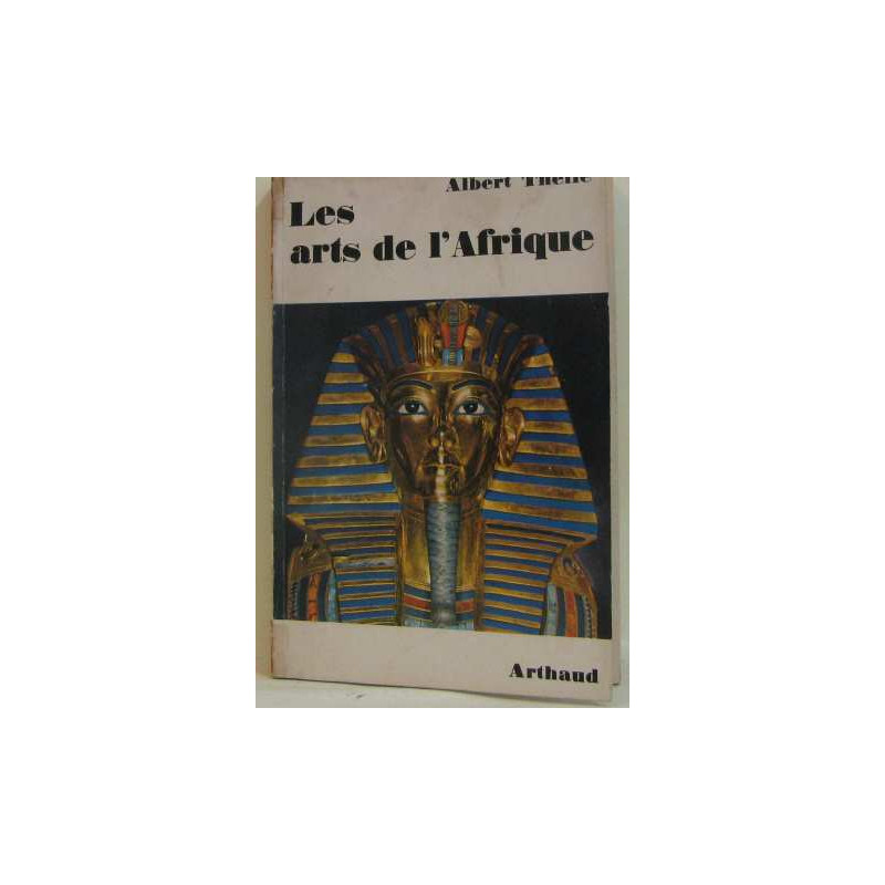 Les arts de l'afrique
