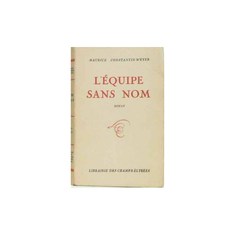 L'équipe sans nom