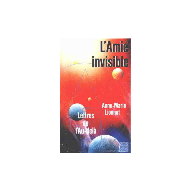 L'amie invisible
