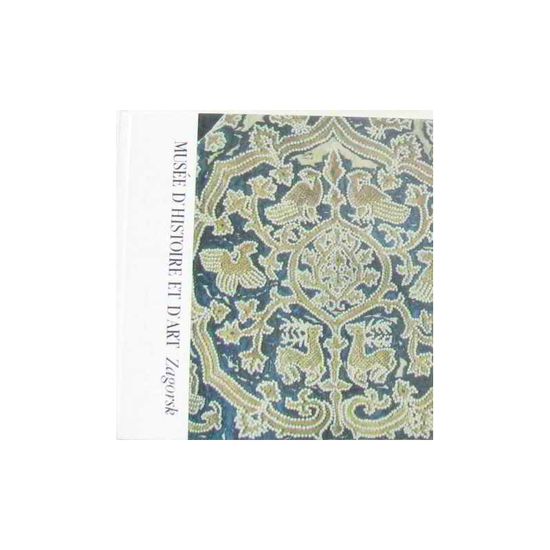 Musée d'histoire et d'art