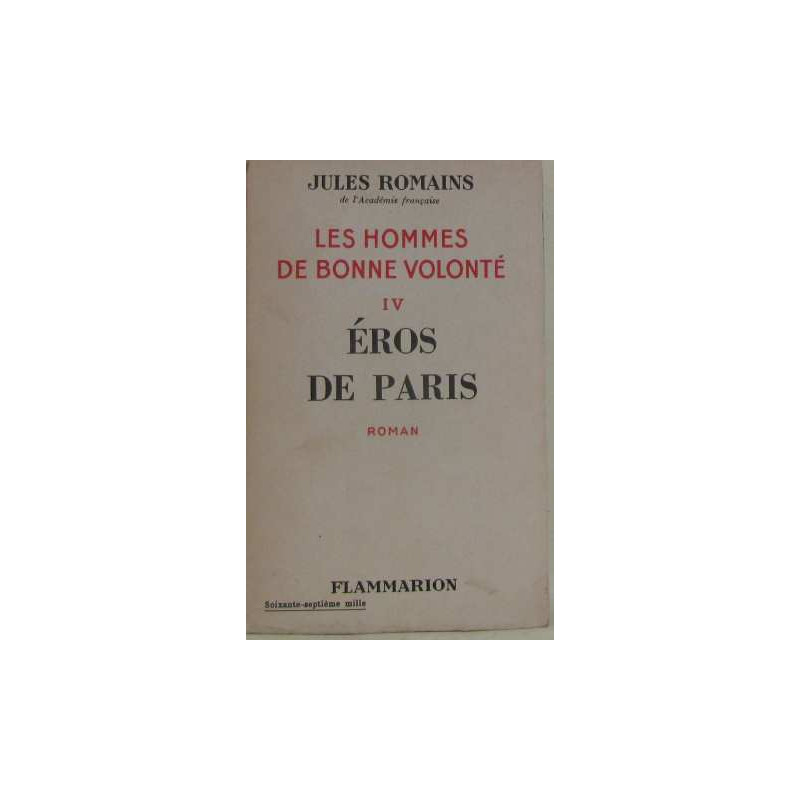 Éros de paris