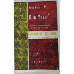 Connaissance de l'orient