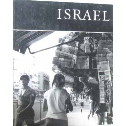 Israel ou l'impossible fut possible