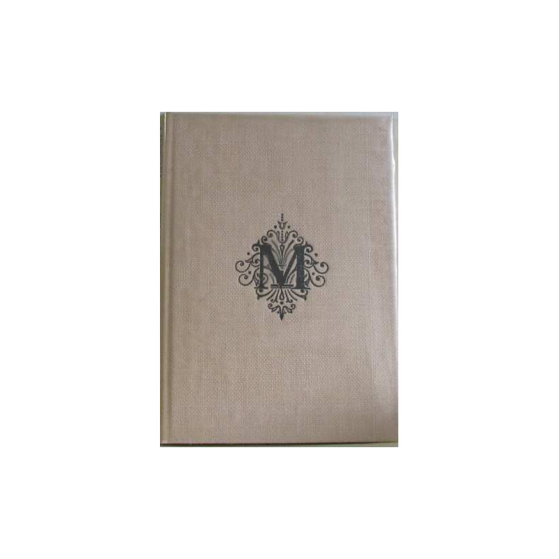 Théatre complet de jean-baptiste poquelin (tome premier)