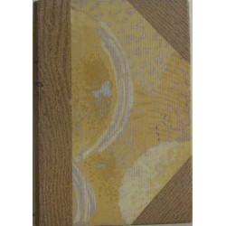 Le cantique des cantiques (premier tome)