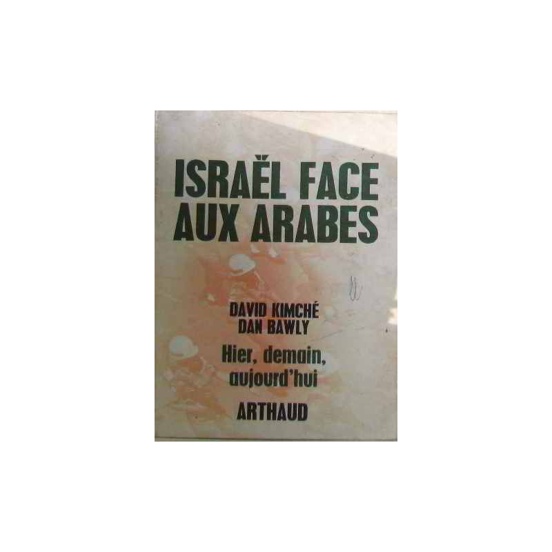 Israël face aux arabes