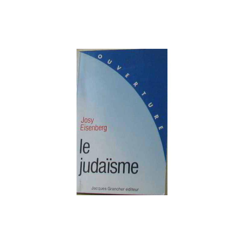 Le judaïsme