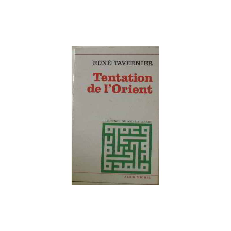 Tentation de l'Orient