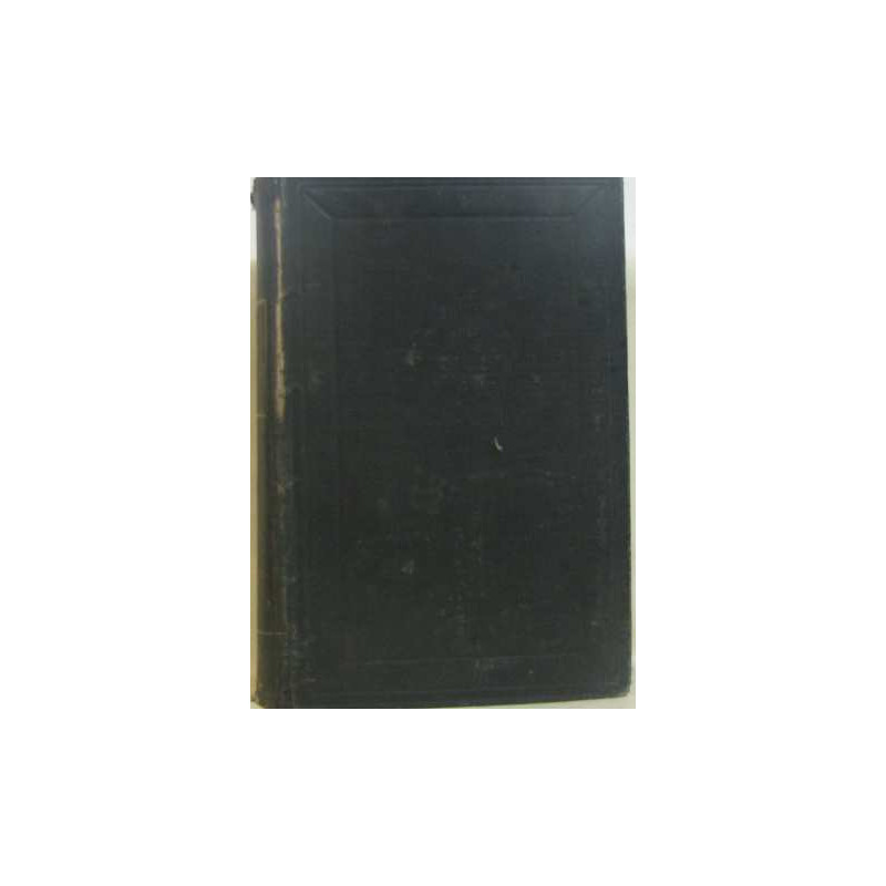 Dictionnaire de la langue française. Abregé du dictionnaire de E....