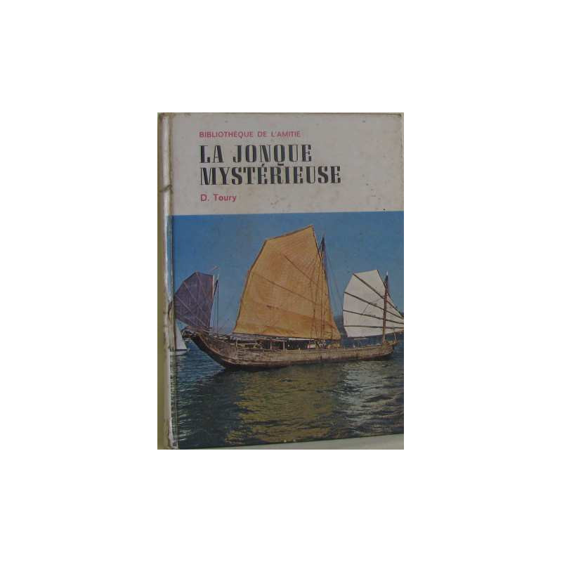 La jonque mystérieuse