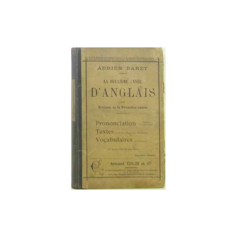 La deuxième année d'anglais
