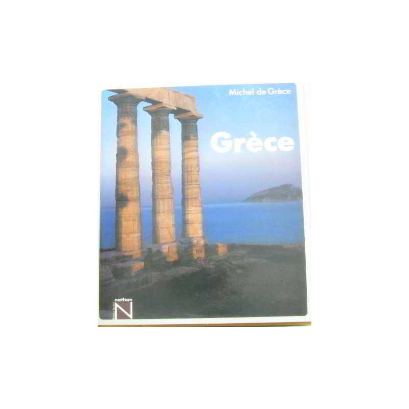 Grèce