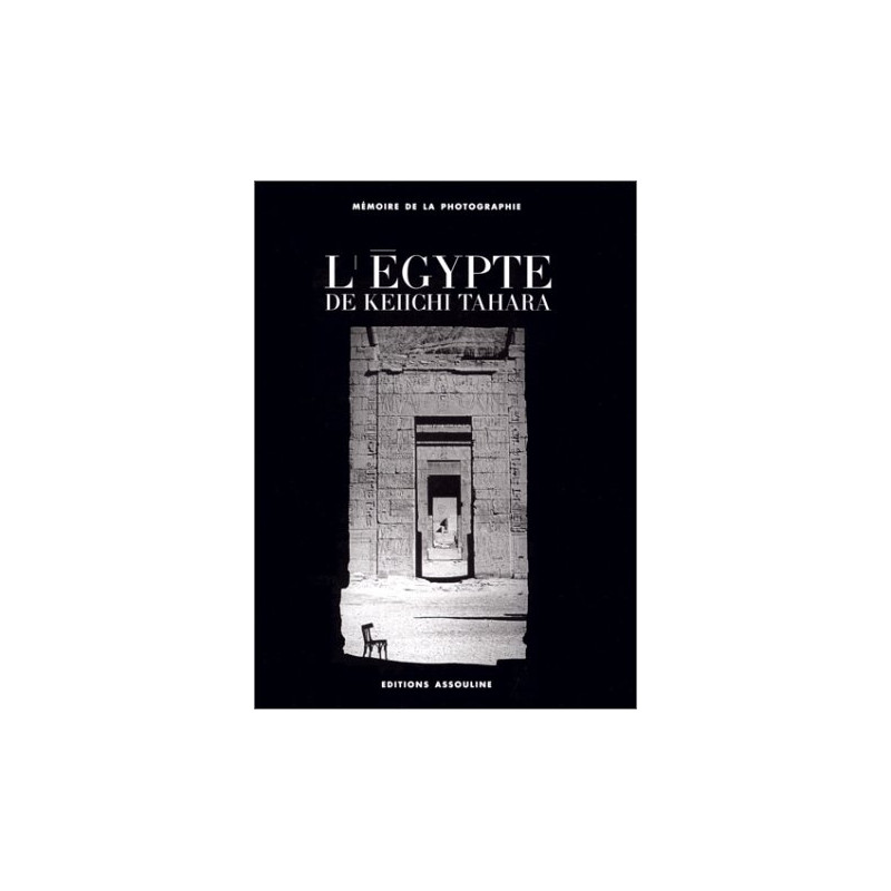 L'Egypte