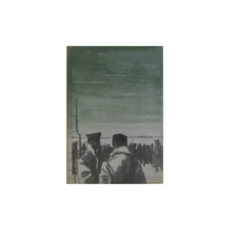 Résurrection (tome II)