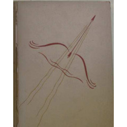 Le chemin de jérusalem