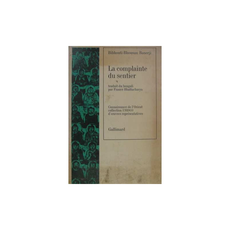 La complainte du sentier